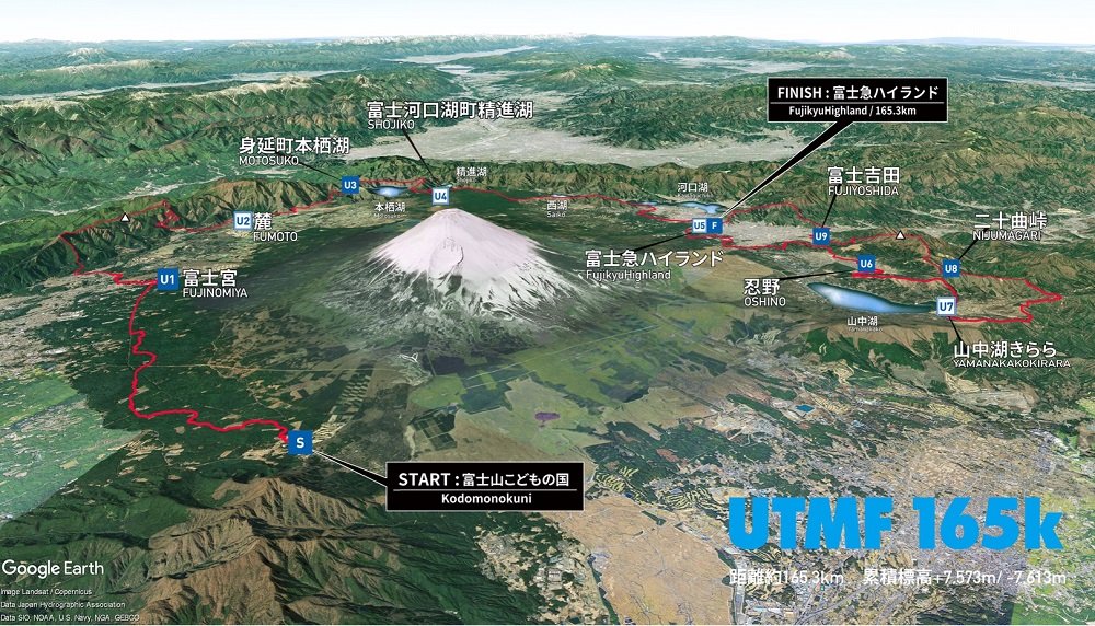 最大75%OFFクーポン 3 980円以上送料無料 ウルトラトレイル マウントフジ 全長156キロ  その名の通りスケールも難易度もウルトラ級の山岳レースが 2012年5月下旬に初めて開催された ～激走 富士山一周156キロ～  bioshop-dakar.com