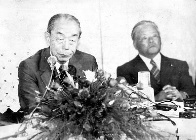 「大福対決」を繰り広げた福田赳夫総裁（左）と大平正芳幹事長＝１９７８年８月