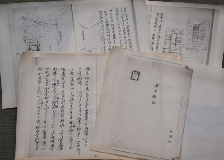 富岡製糸場誌に収録した最古の文書「客中雑記」。製糸場の建物配置案が描かれている