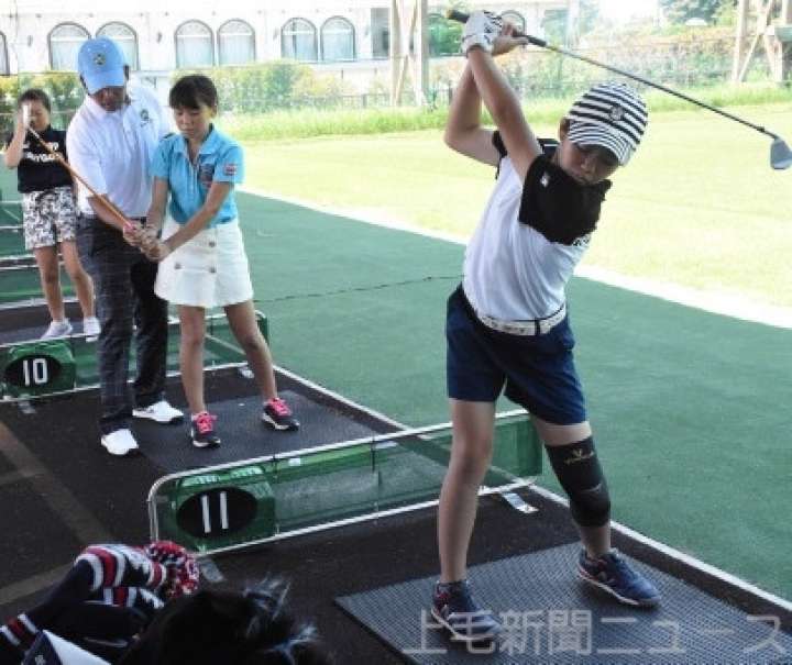 プロ直々にゴルフ指南　高崎で小中学生向けゴルフスクール開催